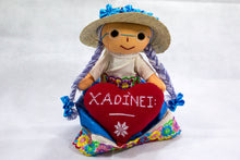 Cargar imagen en el visor de la galería, Lele abuelita - San Valentín